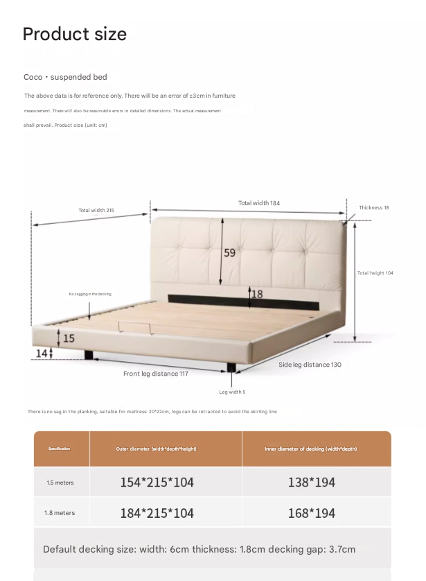 Genuine Leather Floating Bed Cream Style
