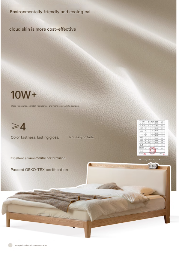 Oak solid Wood Technology Cloth Modern and Simple Bed