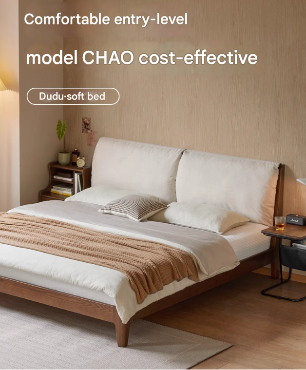 Oak Solid Wood Fabric Soft Bed