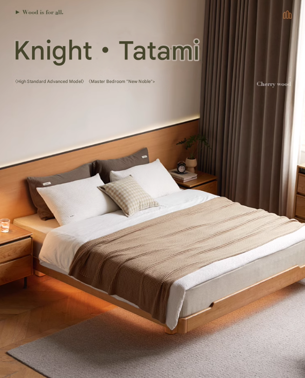 Cherry Wood Solid Wood Platform Bed, Headboard-Free Bed with Light