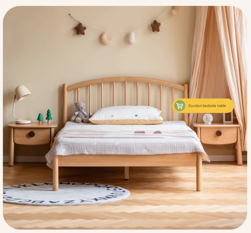 Beech Solid Wood Children's Bed<