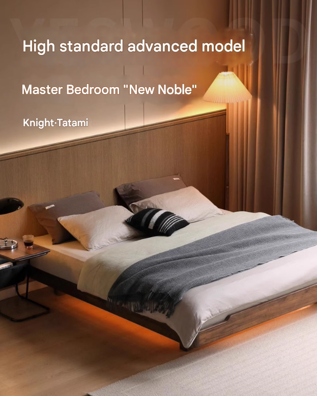 Black walnut solid wood platform bed, headboard-free suspended bed