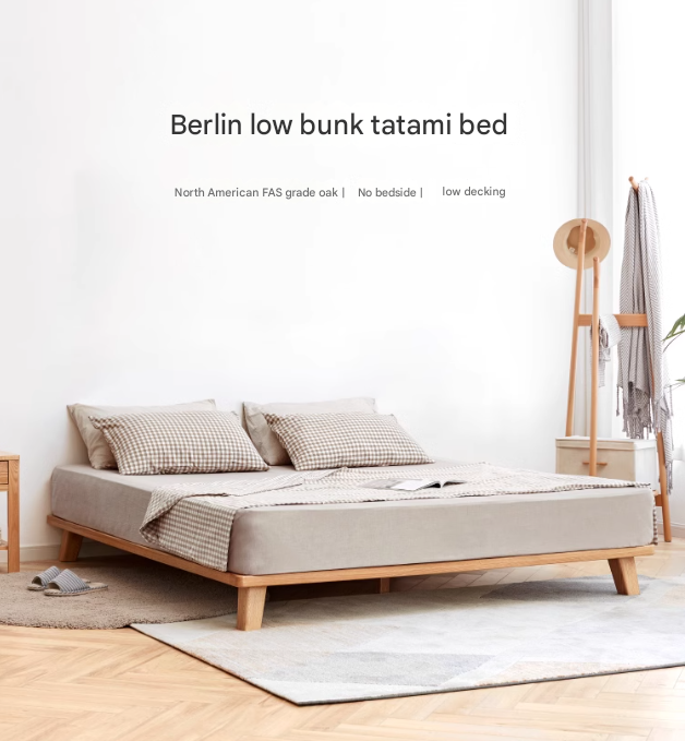 Oak solid wood platform bed, headboard-free bed