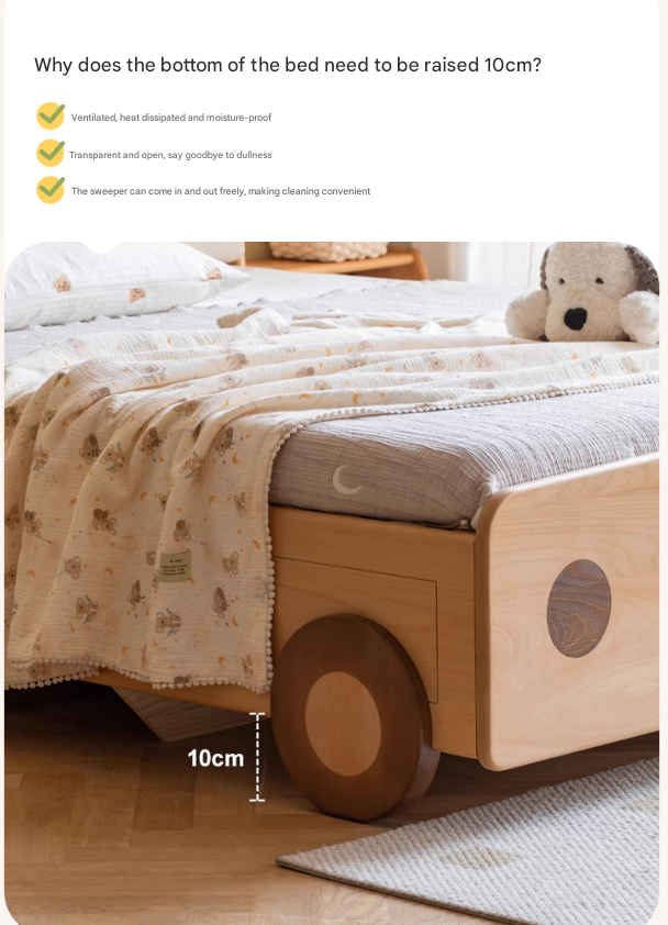 Beech Solid Wood Car Children's Box Bed<
