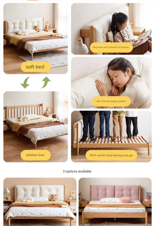 Beech Solid Wood Children's bed with organic leather<