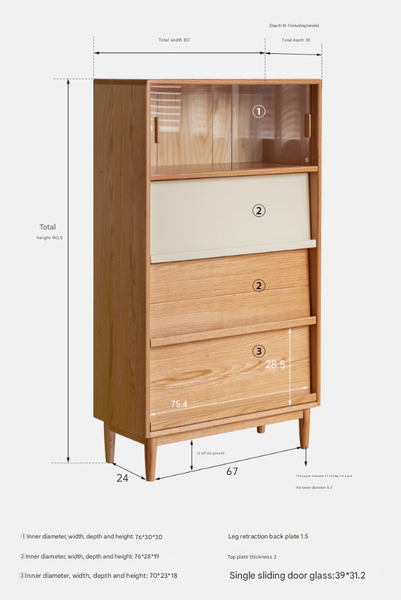 Oak Solid Wood Flip Door Modern Side Cabinet.