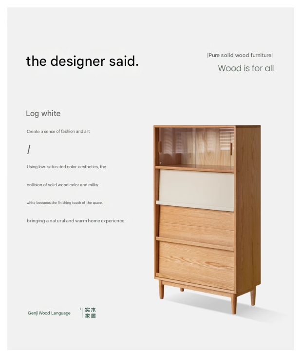 Oak Solid Wood Flip Door Modern Side Cabinet.