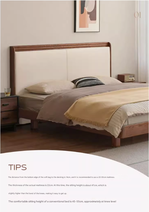 Oak Solid Wood Modern Simple Luminous Bed