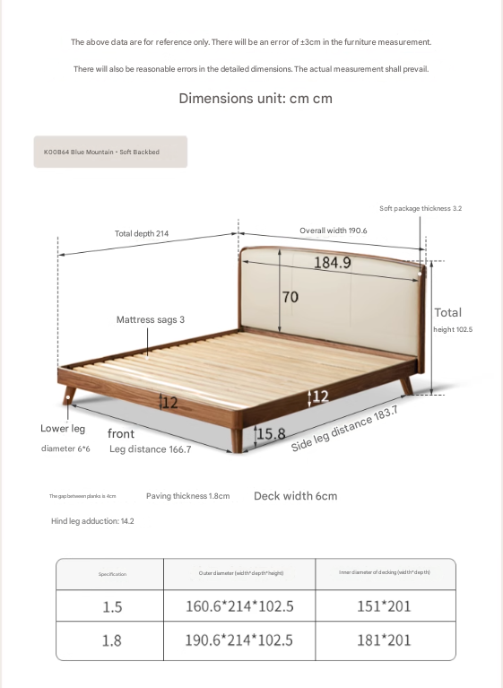 Black Walnut Solid Wood Leather Bed Bedroom Black Walnut Furniture Combination set
