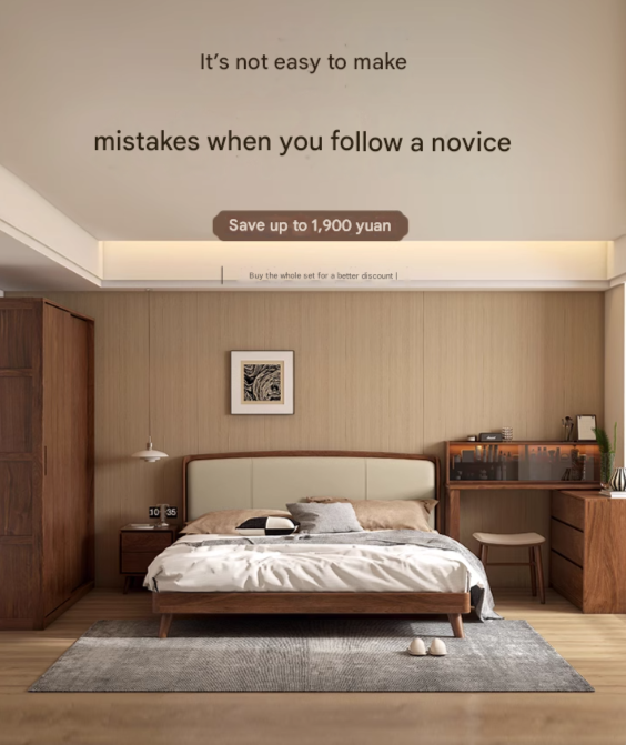 Black Walnut Solid Wood Leather Bed Bedroom Black Walnut Furniture Combination set