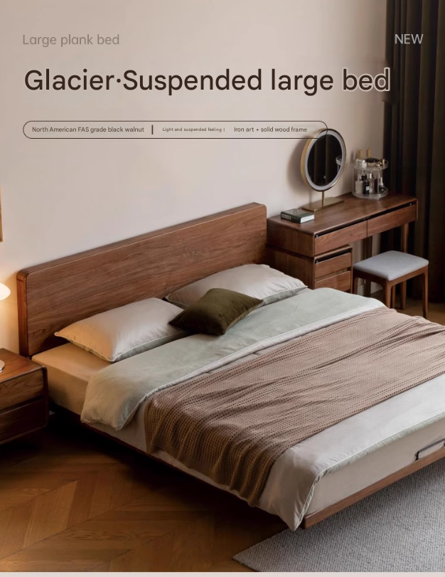 Black Walnut, Oak Solid Wood Suspended Bed