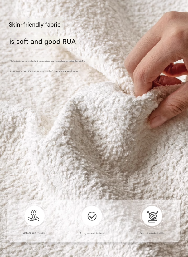 Fabric Soft Luminous White Suspension Bed imitation lamb fleece