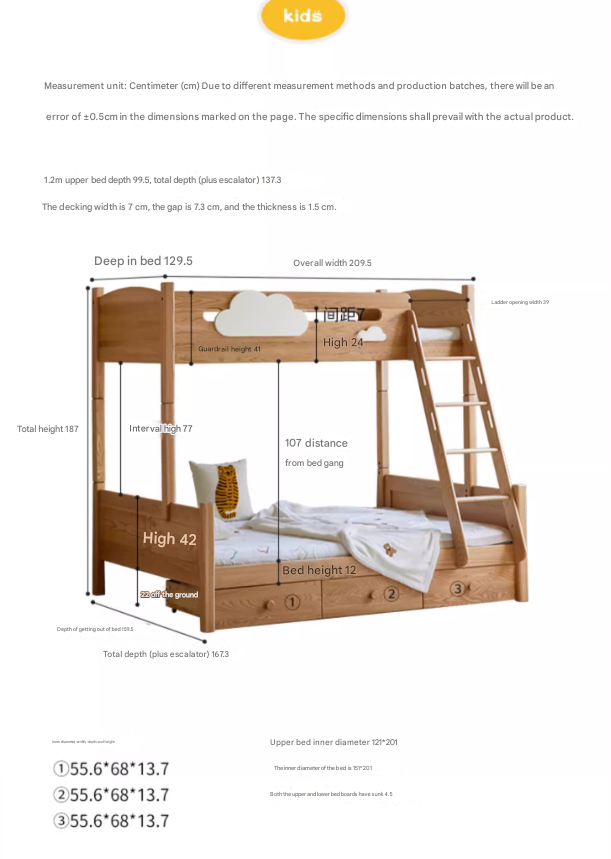 Oak solid wood Multi-functional Bunk Bed.