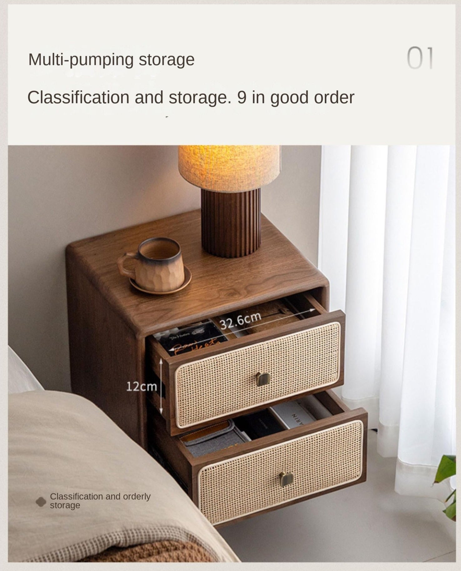 Black Walnut, Beech Solid Wood Nightstand.