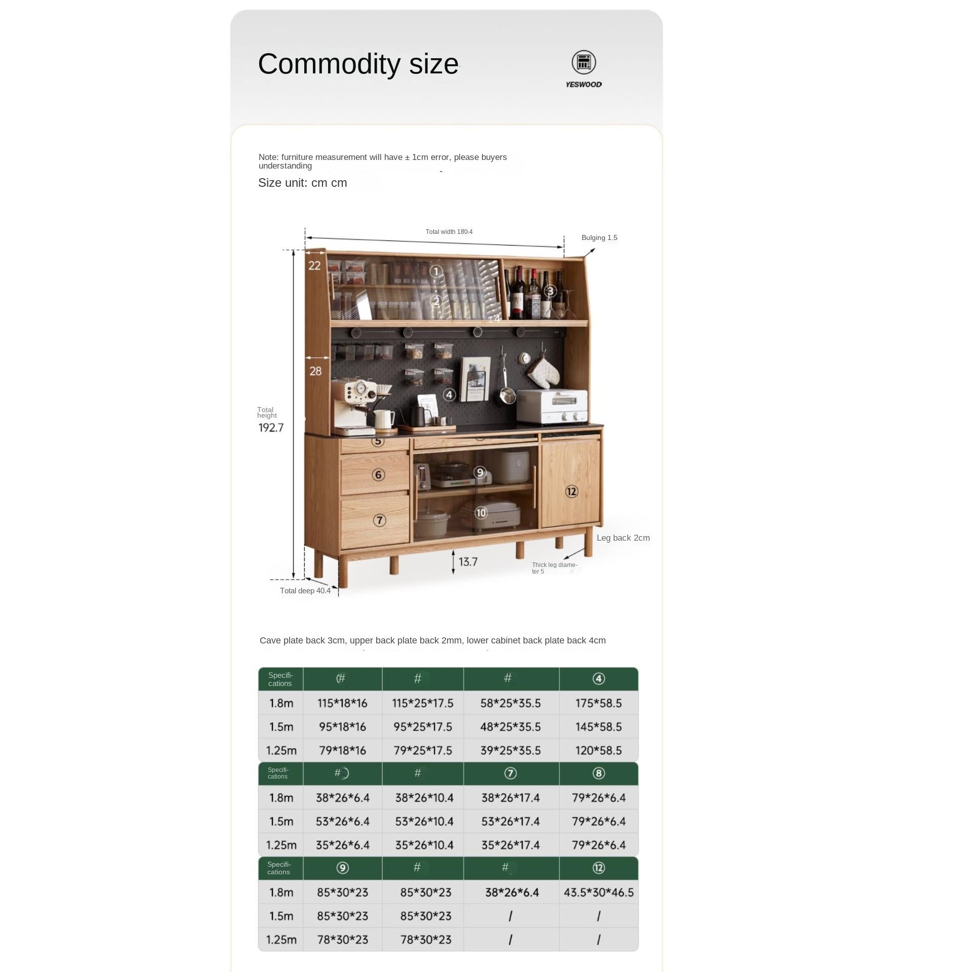 Oak, Ash Solid Wood Modern Rock Board Sideboard