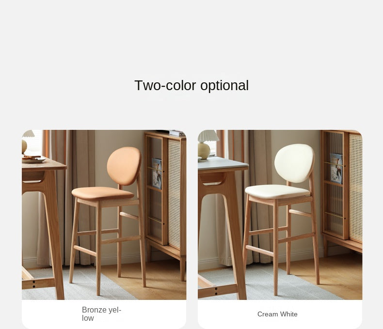 Oak Solid Wood Soft Japanese Modern Bar Chair