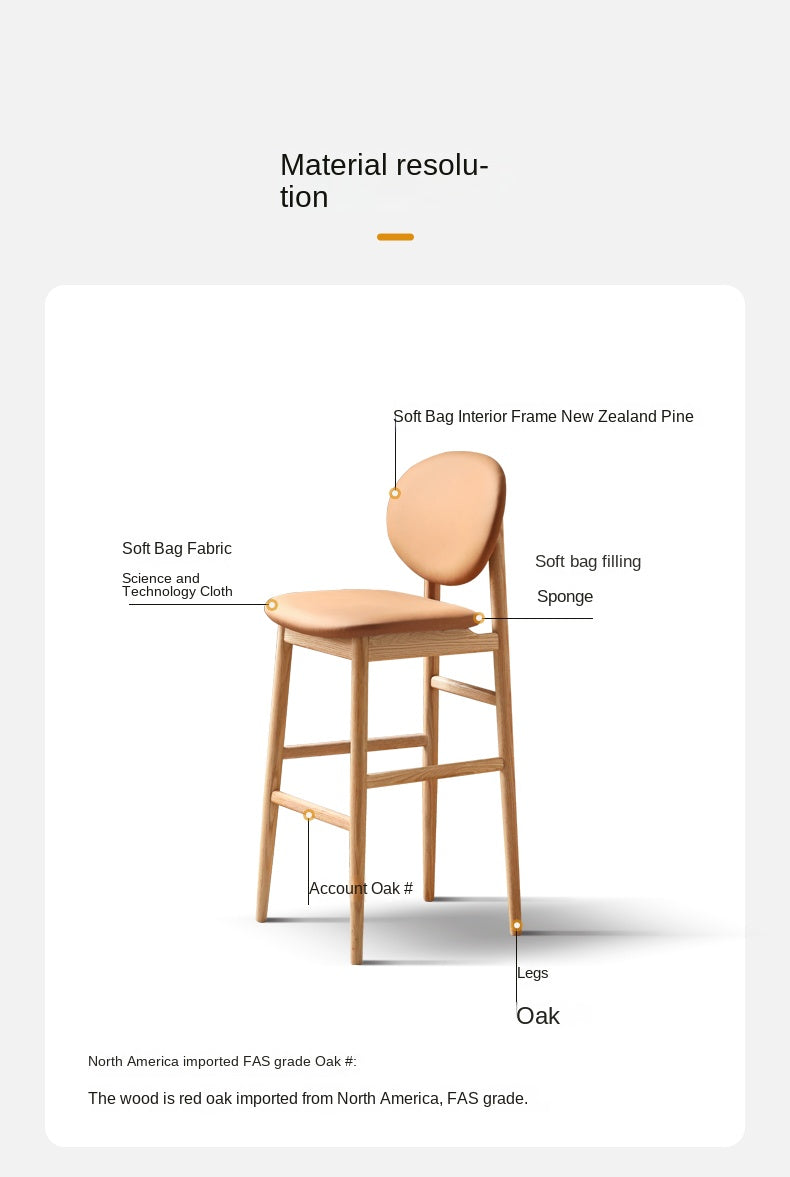 Oak Solid Wood Soft Japanese Modern Bar Chair