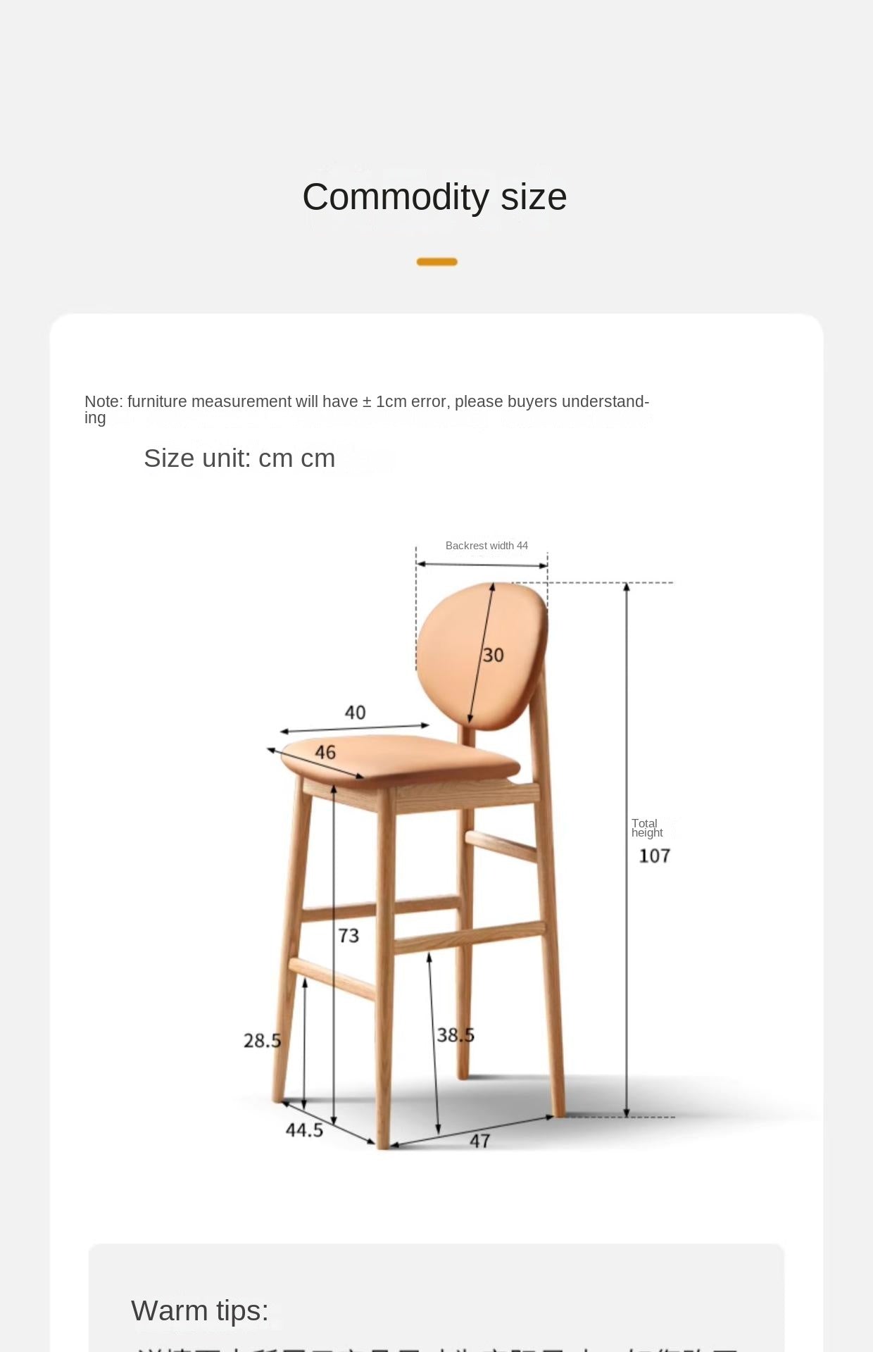 Oak Solid Wood Soft Japanese Modern Bar Chair