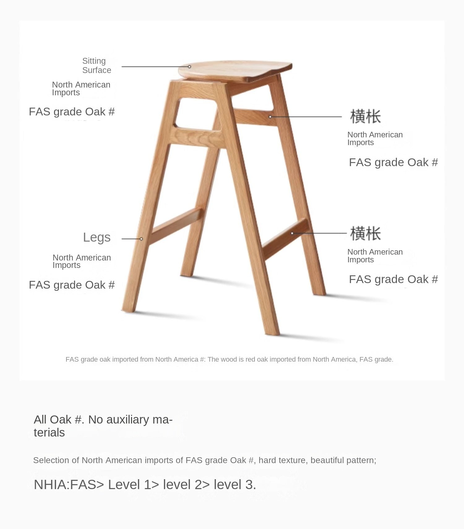 2 pcs- Oak Solid Wood High Bar Chair