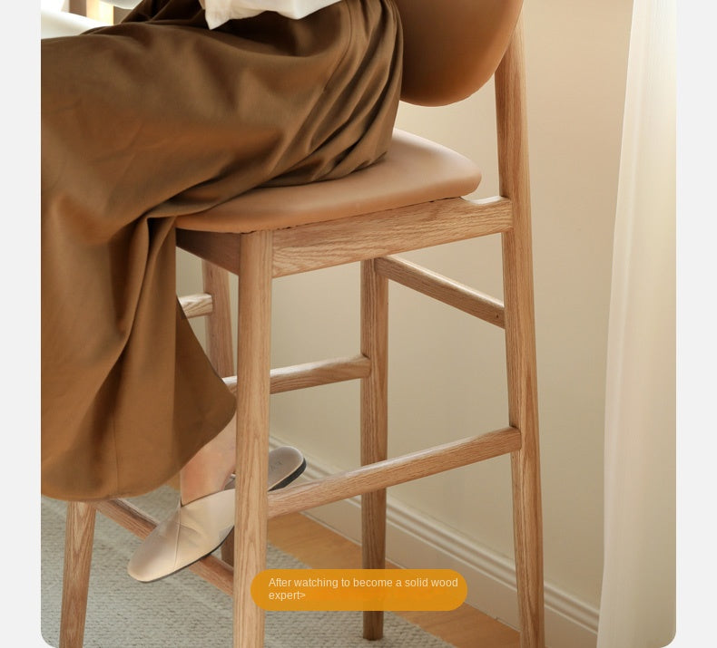 Oak Solid Wood Soft Japanese Modern Bar Chair