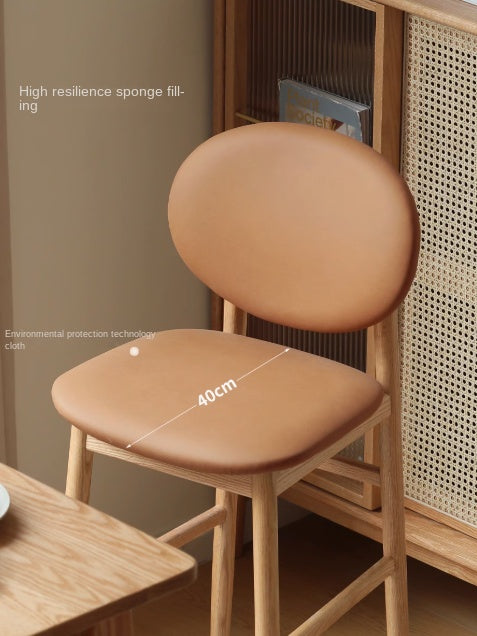Oak Solid Wood Soft Japanese Modern Bar Chair