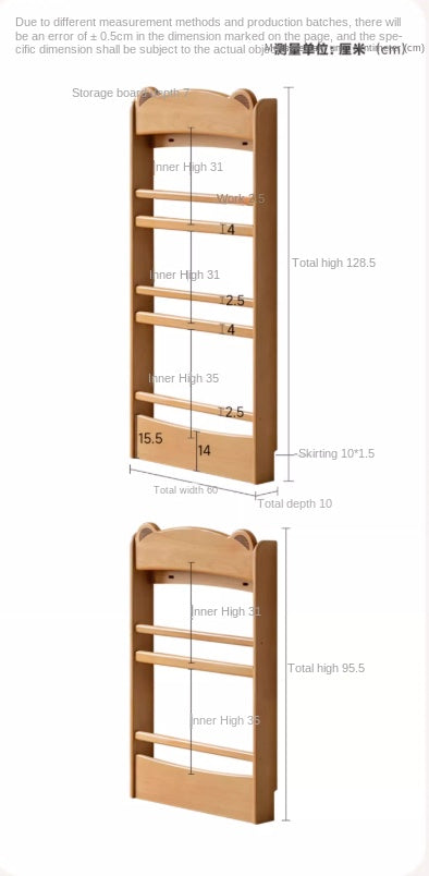 Beech Solid Wood Children's Multi-Layer Narrow Bookshelf.