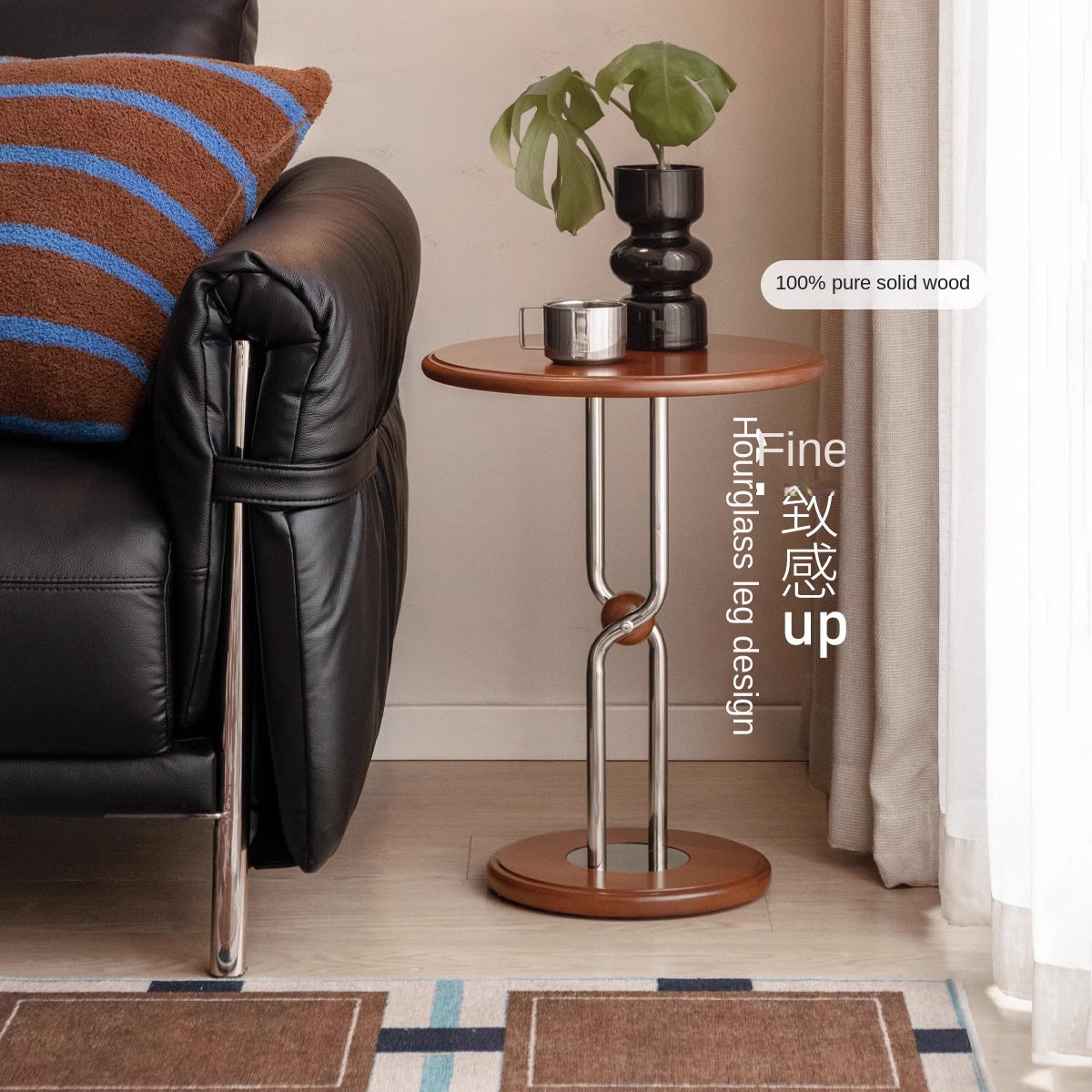 Poplar Solid Wood Bauhaus Side Table