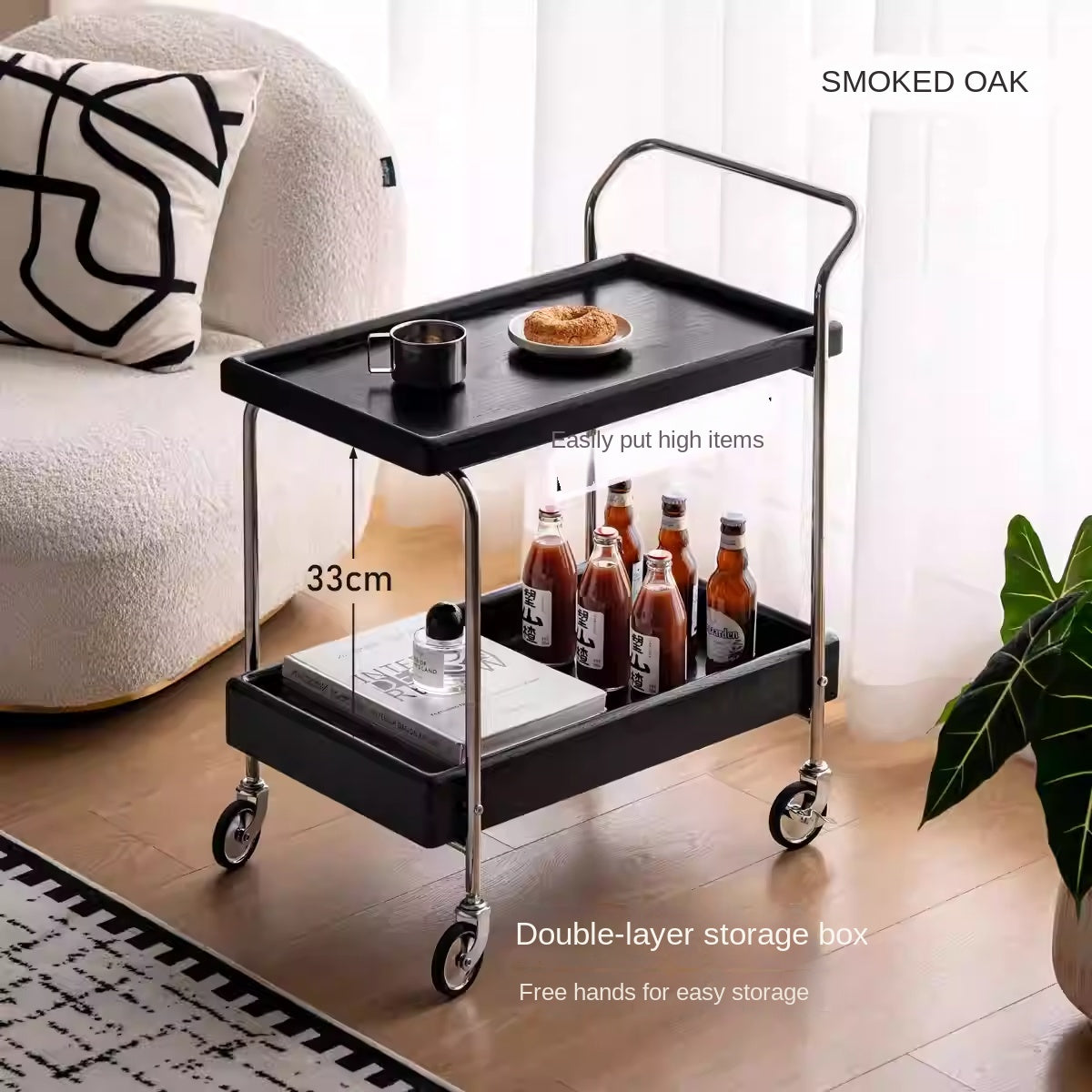 Oak, Poplar Solid Wood Antique Style Double Layer Mobile Side Table