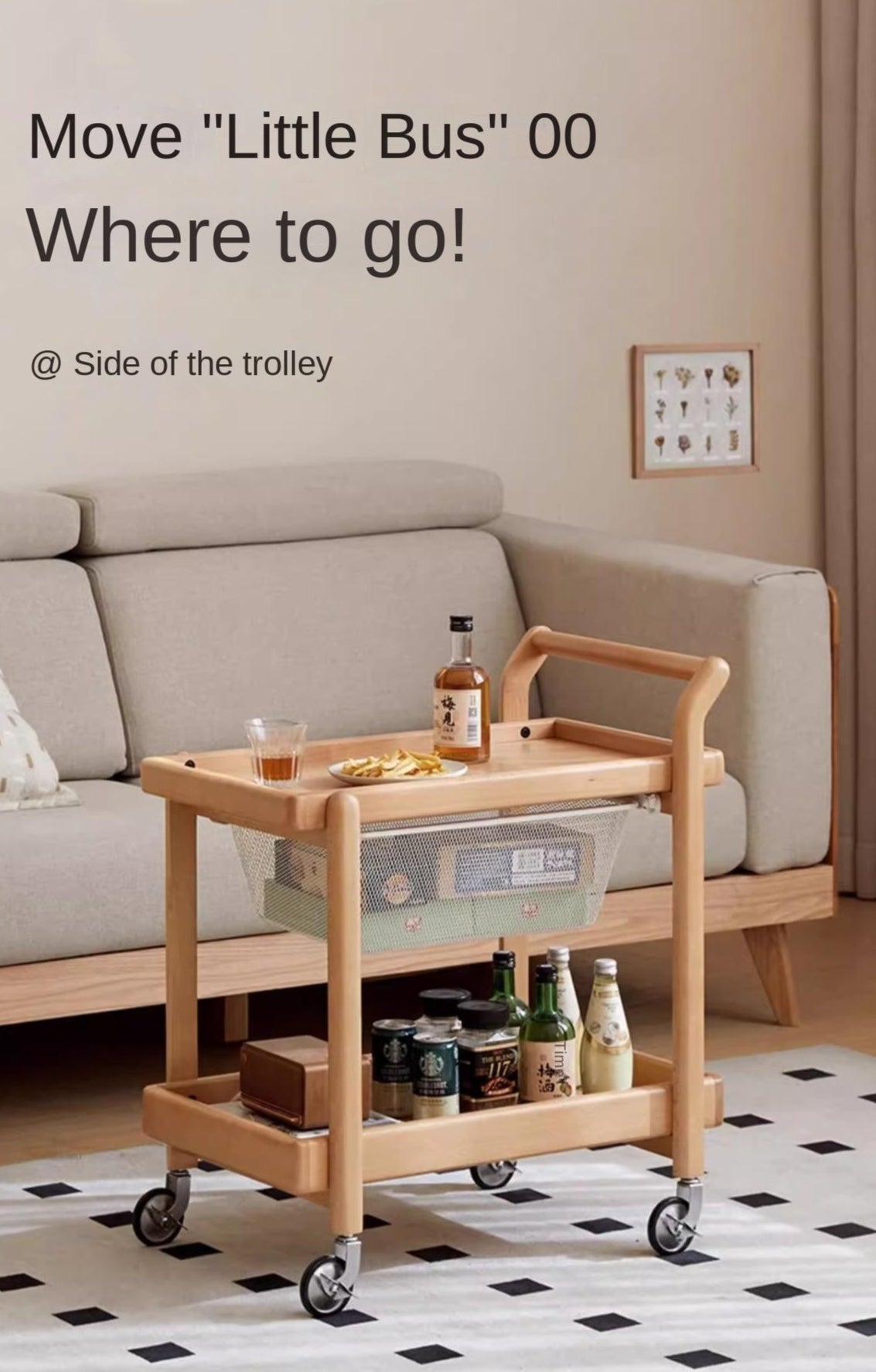 Beech Solid Wood Modern Side Table