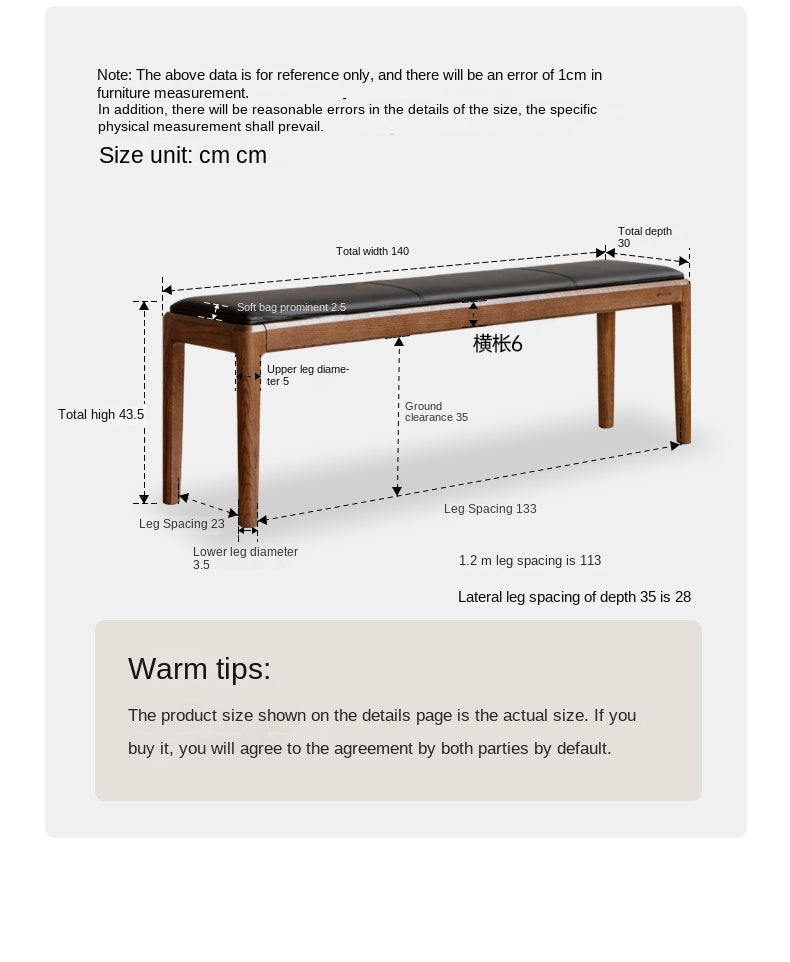 Black Walnut, Oak Solid Wood Nordic Soft Pack Long Bench
