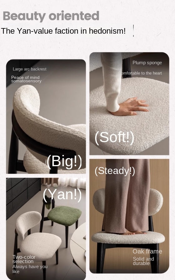 4 pcs Oak Solid Wood, Solid Rubberwood Modern Soft Dining Chair