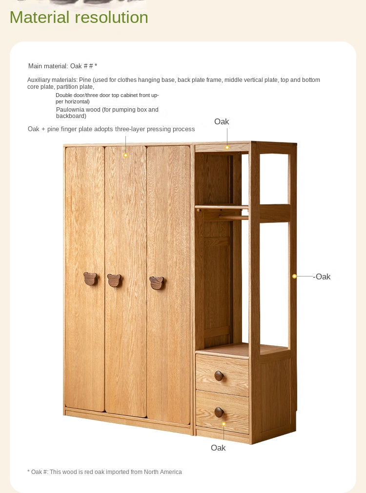 Oak Solid Wood Children's Wardrobe.