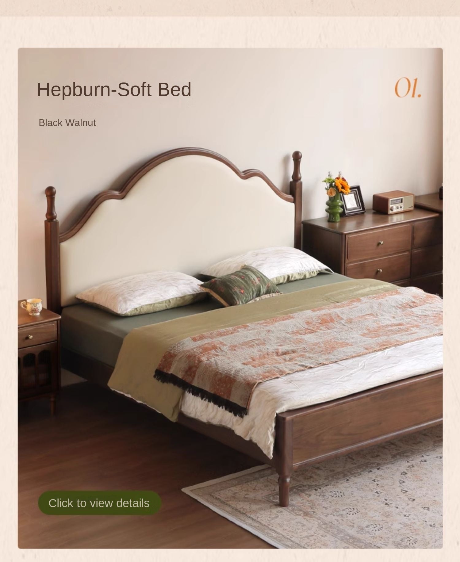 Black Walnut Solid Wood American Large Board Vintage Double Bed