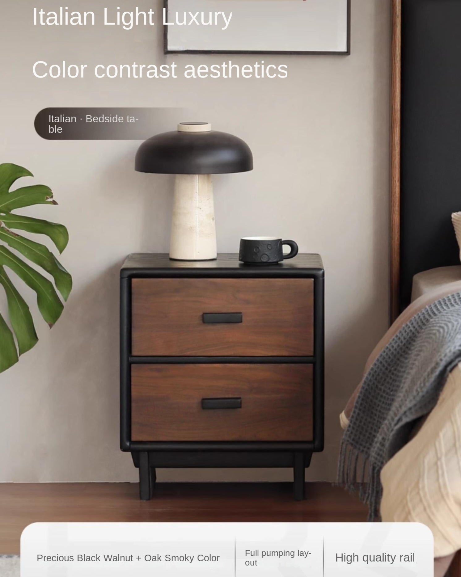 Black Walnut, Oak Solid Wood Nightstand.