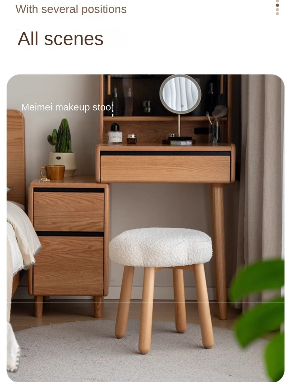 Beech, Solid Rubberood Lamb Velvet Cloud Makeup Stool