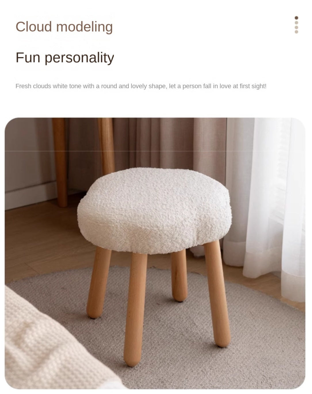 Beech, Solid Rubberood Lamb Velvet Cloud Makeup Stool