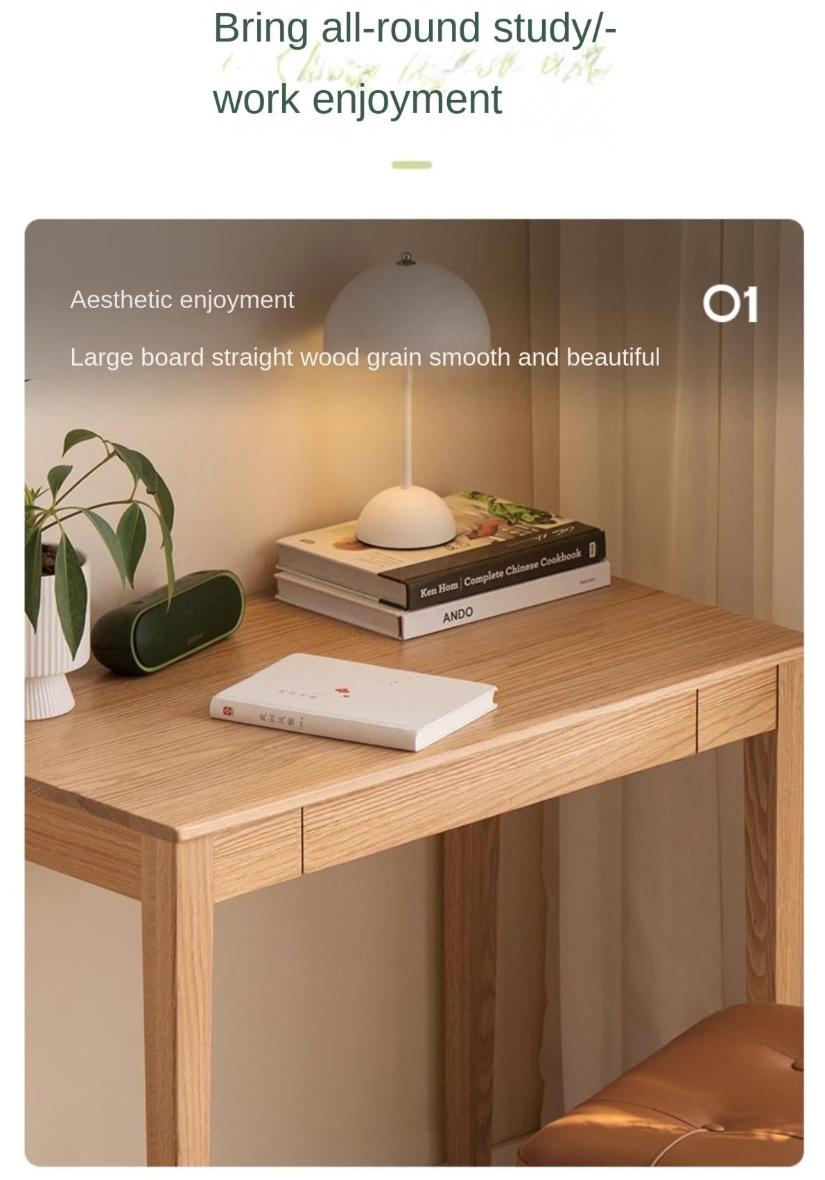 Solid Rubberwood, Oak Solid Wood Small Desk