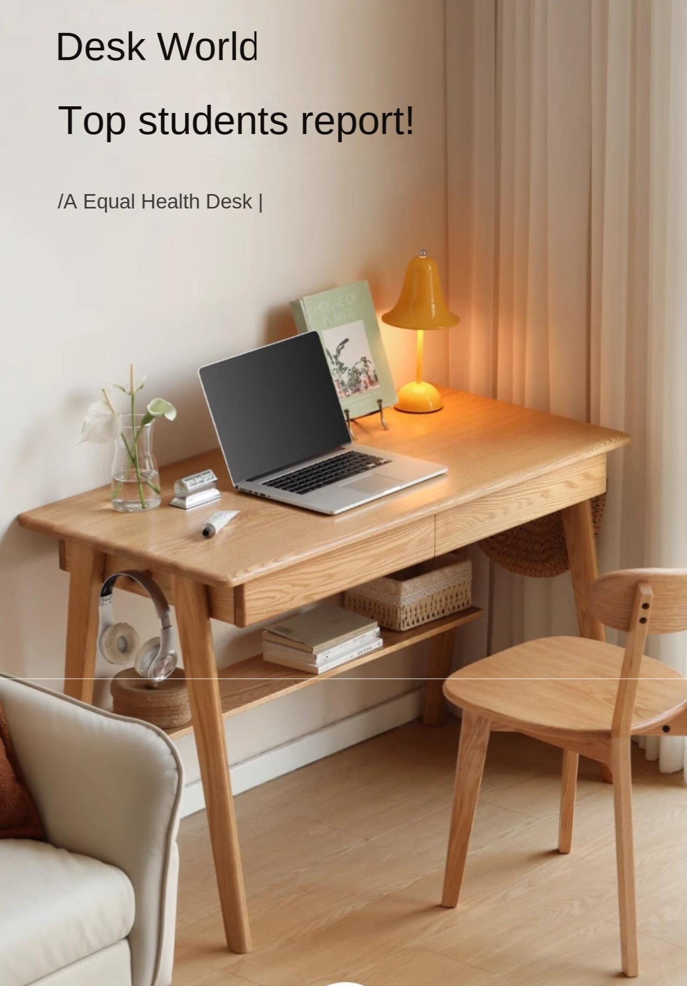 Oak Solid Wood Office Desk Bottom Divider
