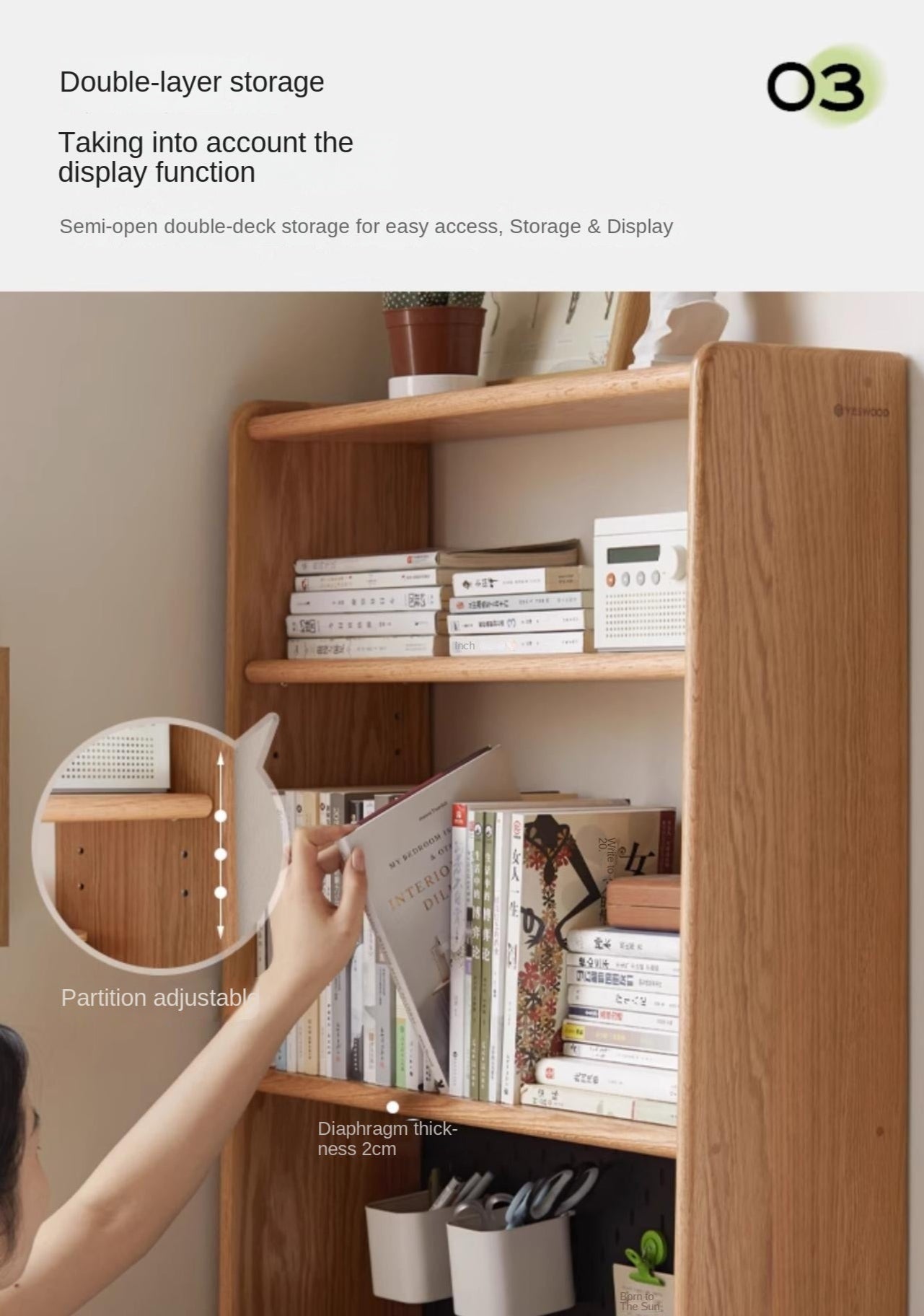 Oak Solid Wood Desk Bookshelf