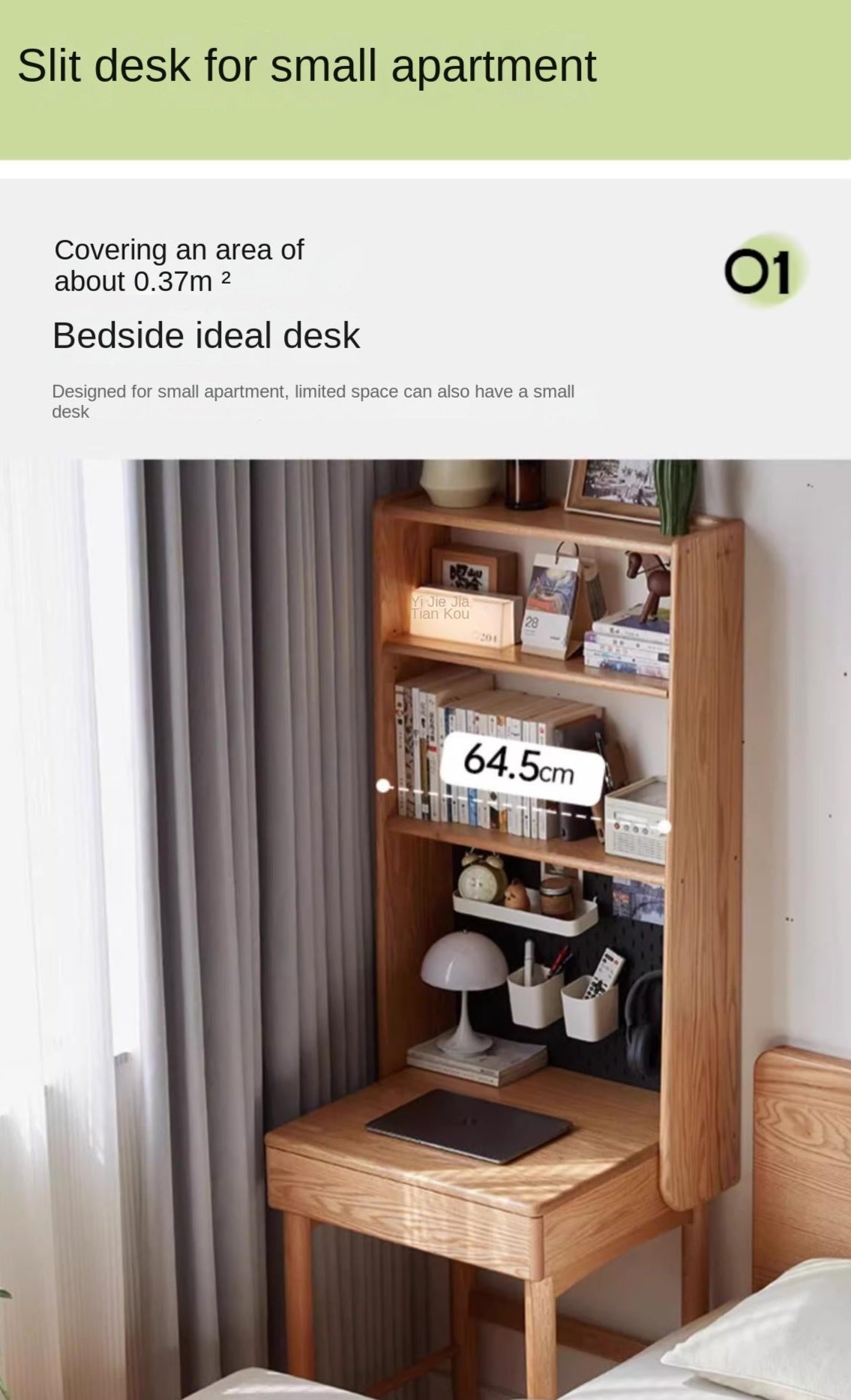 Oak Solid Wood Desk Bookshelf