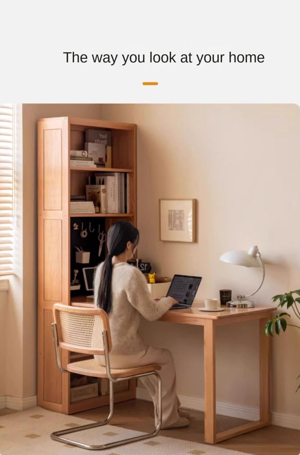 Oak Solid Wood Integrated Desk Cabinet