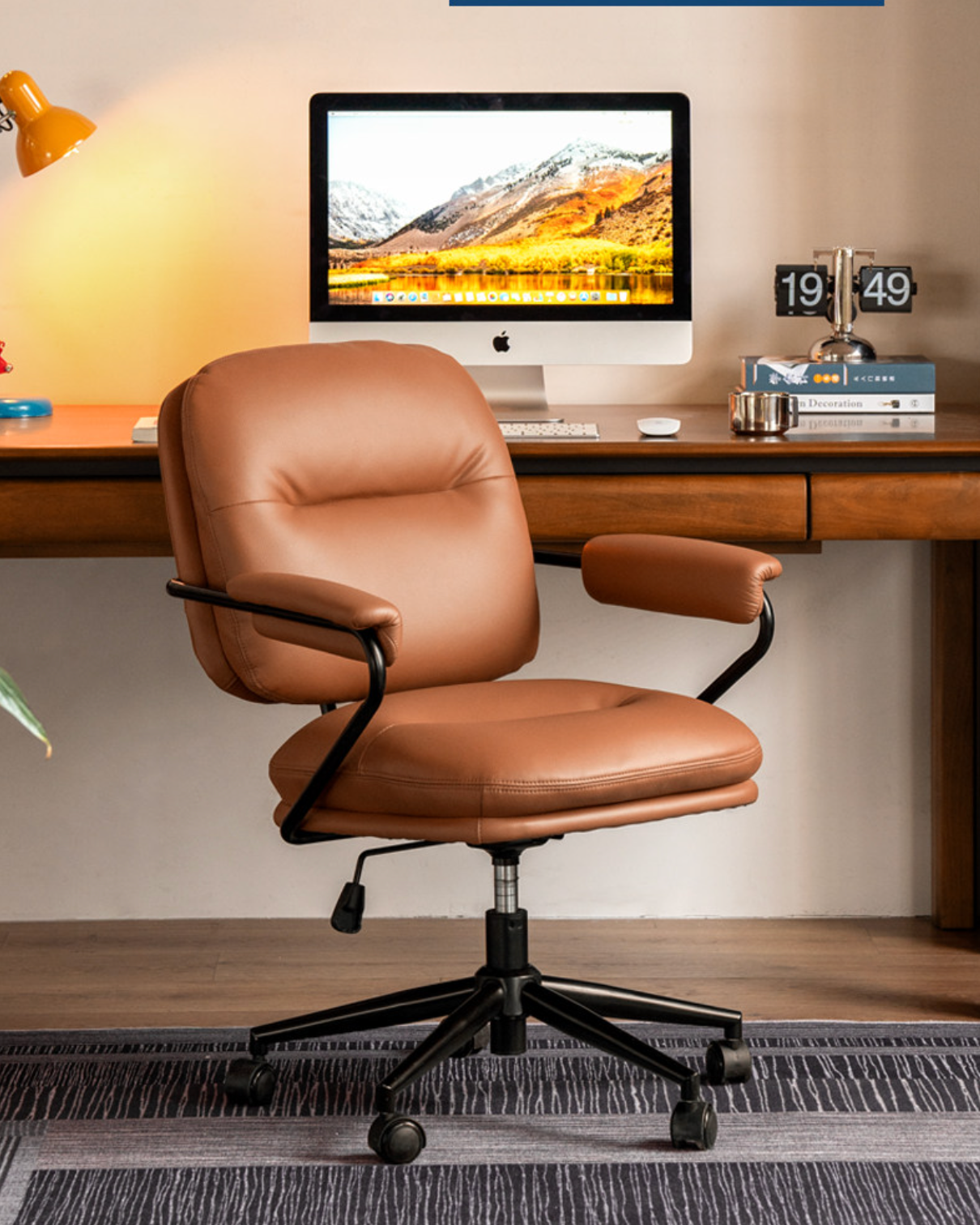 Leather Modern Liftable Armchair Office Chair