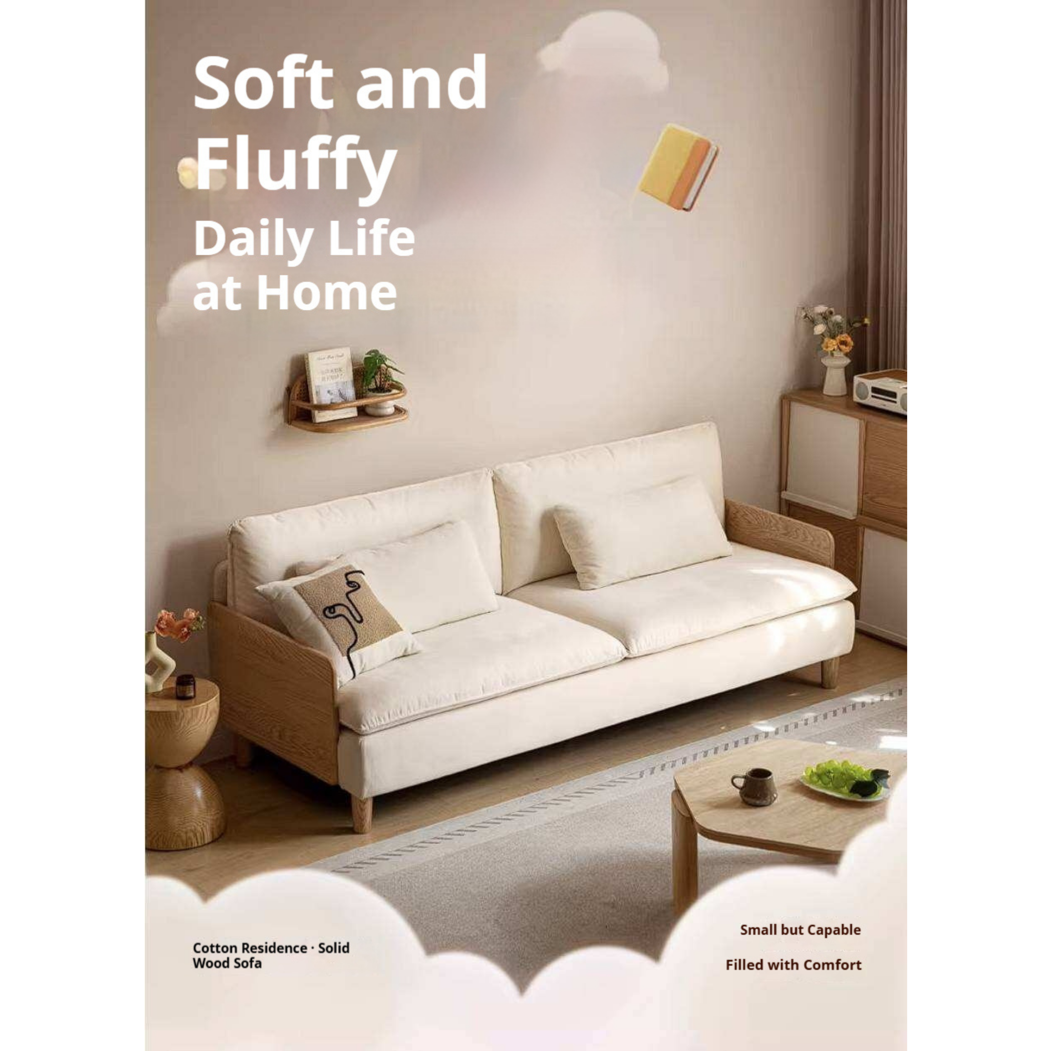 Oak Solid Wood Chenille Sofa with Wood Arm Panels and Pillow Back Cushions