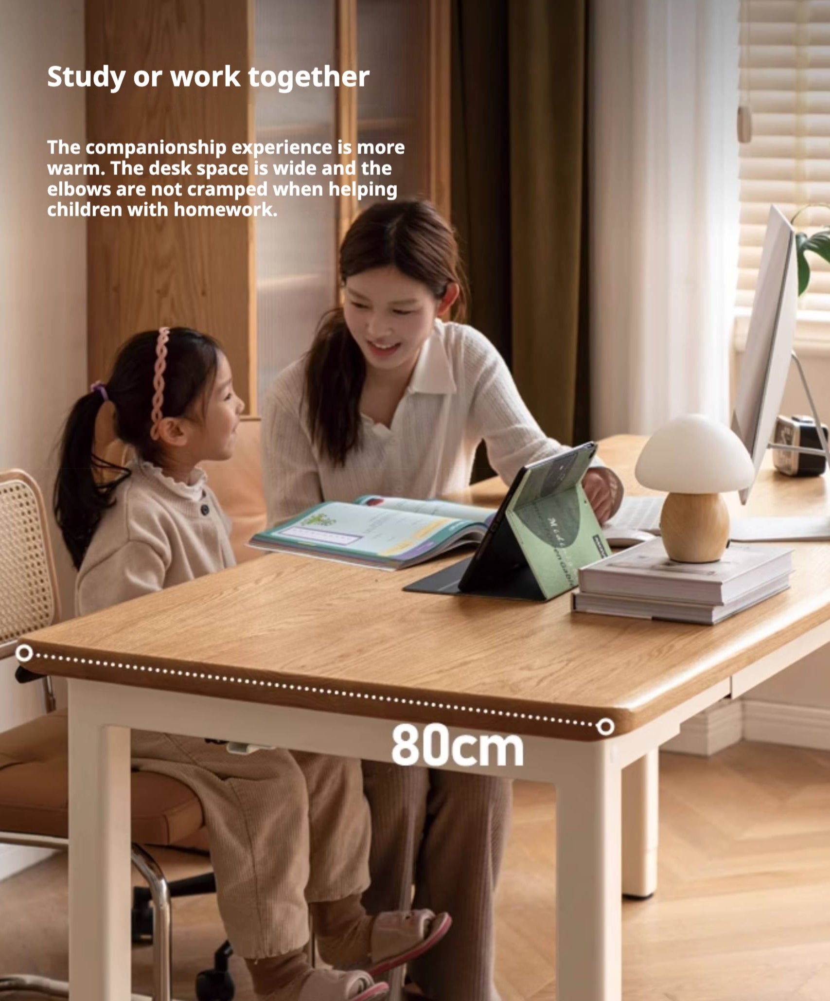 Oak Solid Wood Electric Elevating Dual Motor Office Desk