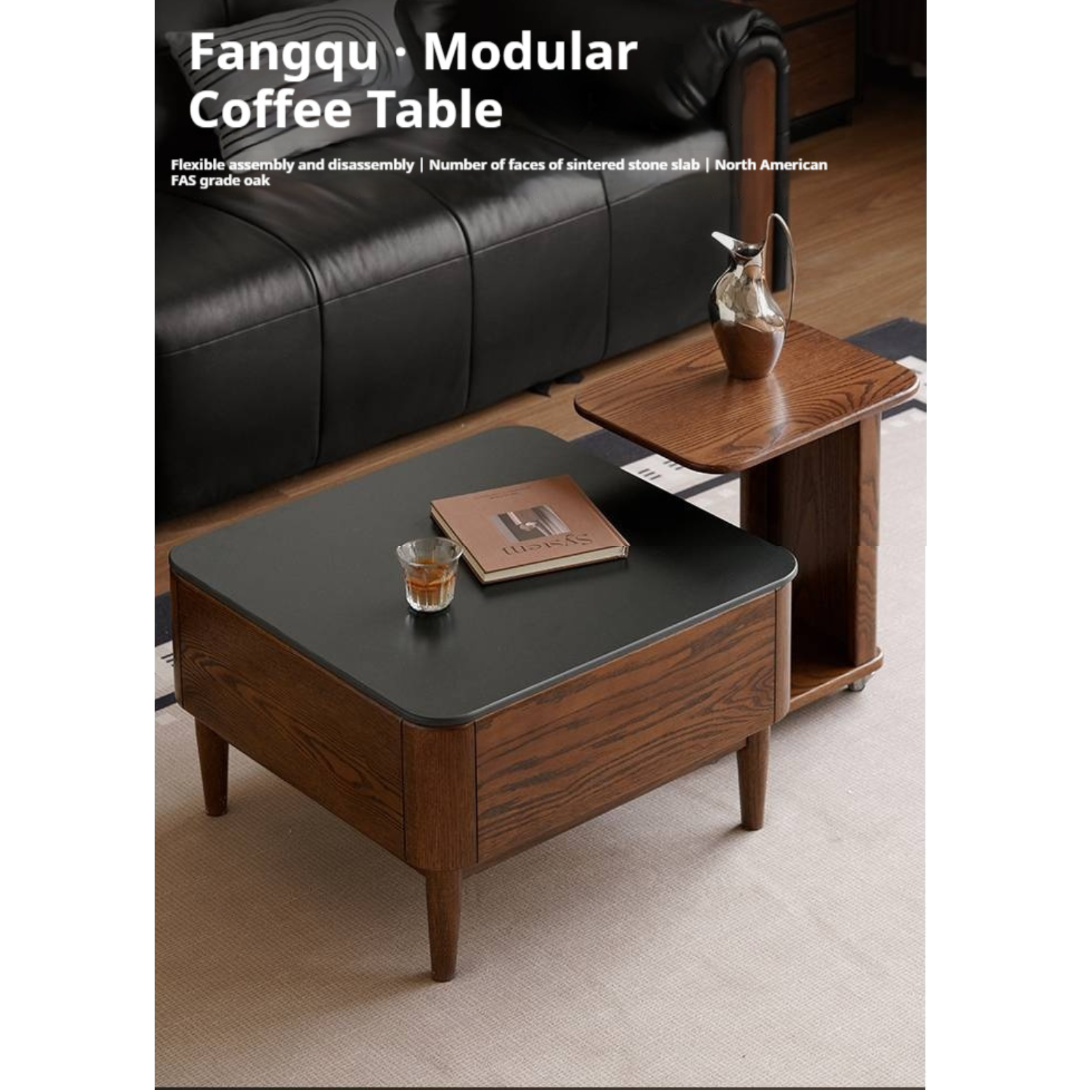 Oak Solid Wood Mobile Coffee Table