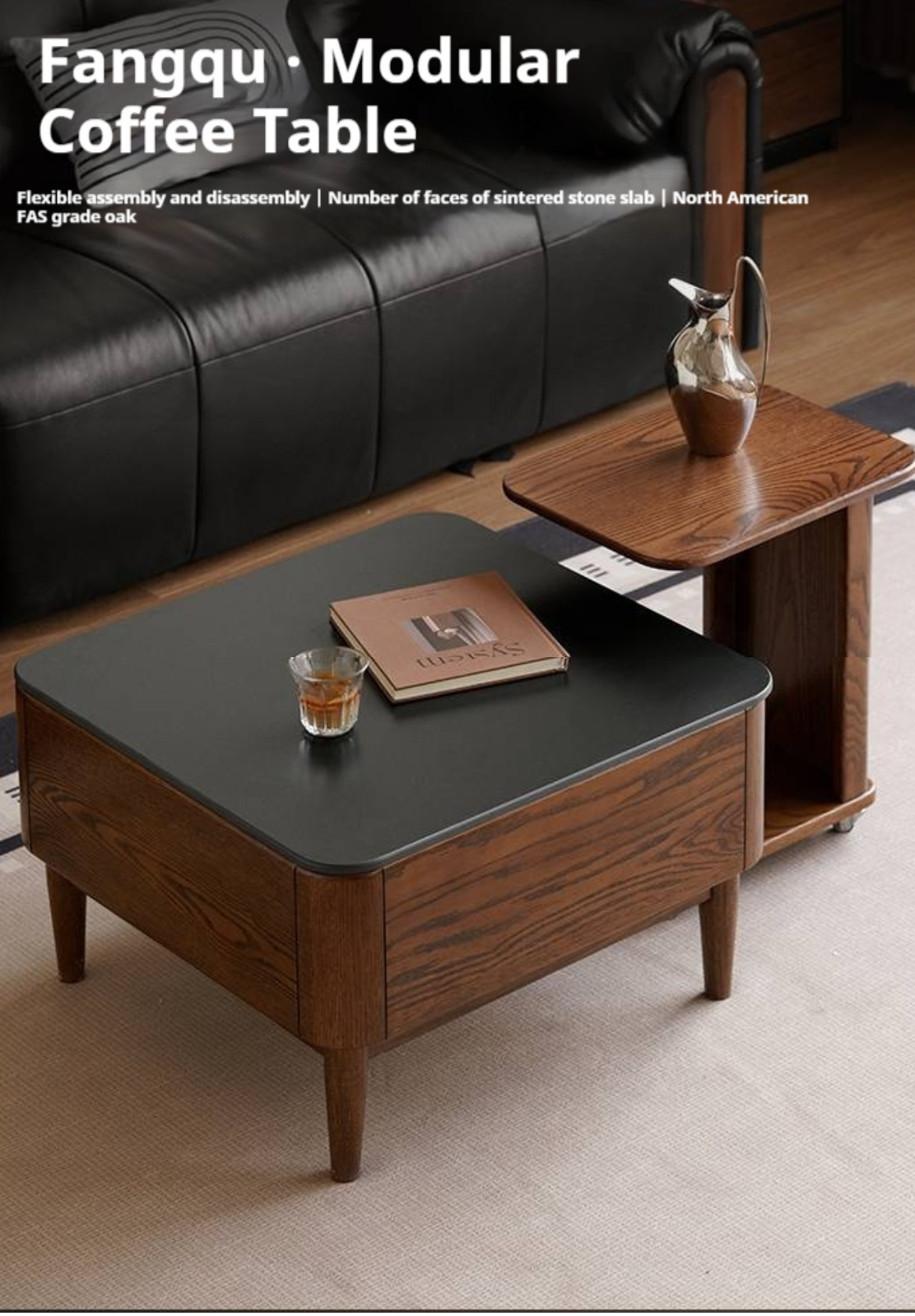 Oak Solid Wood Mobile Coffee Table