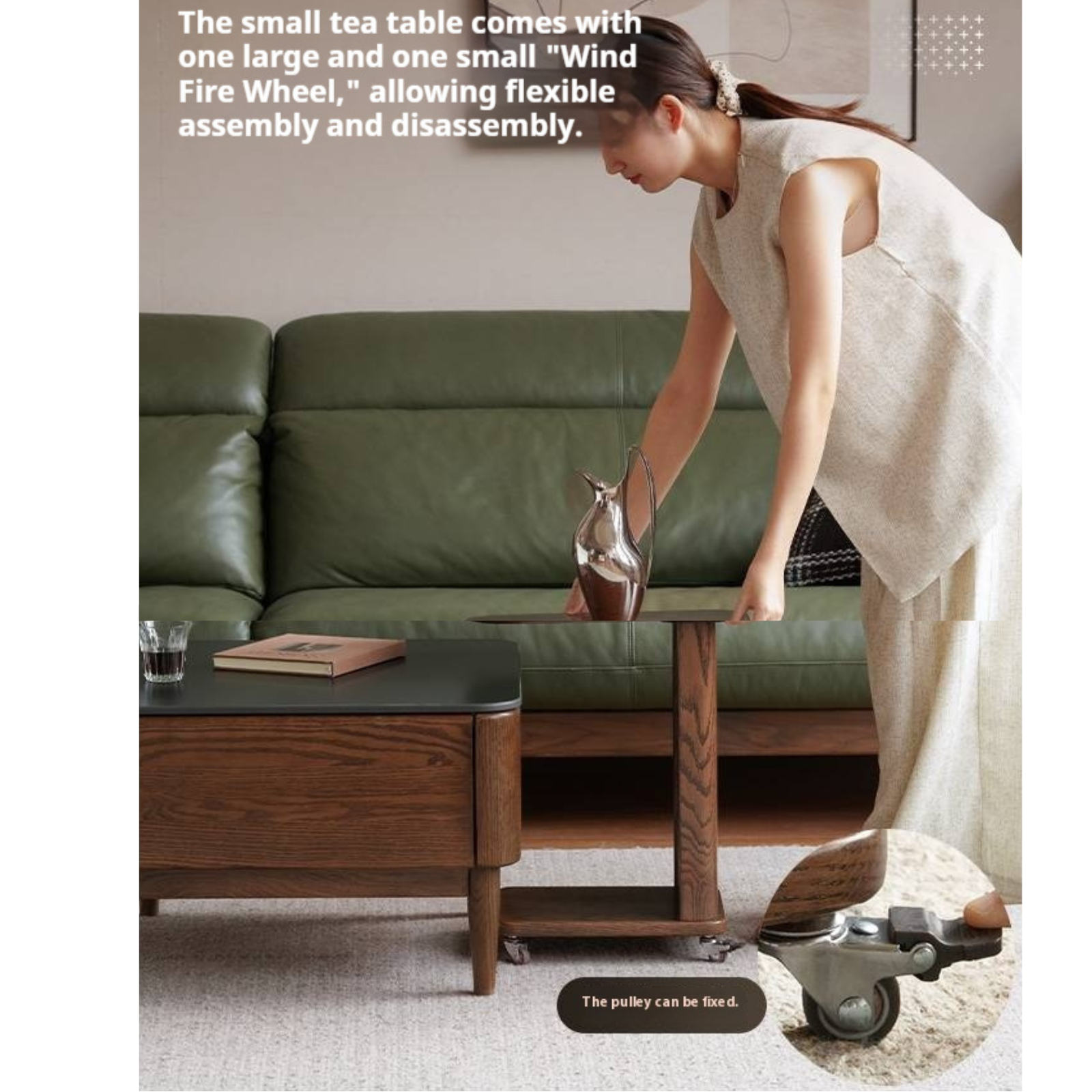 Oak Solid Wood Mobile Coffee Table