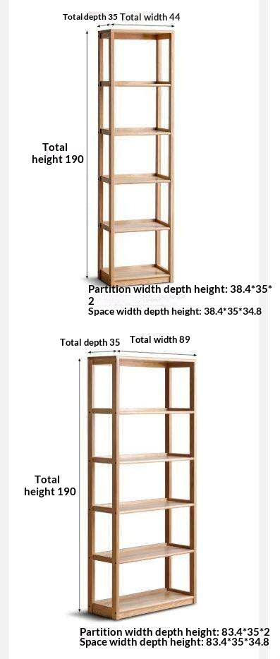 Oak Solid Wood Multi-Layer Bookshelf