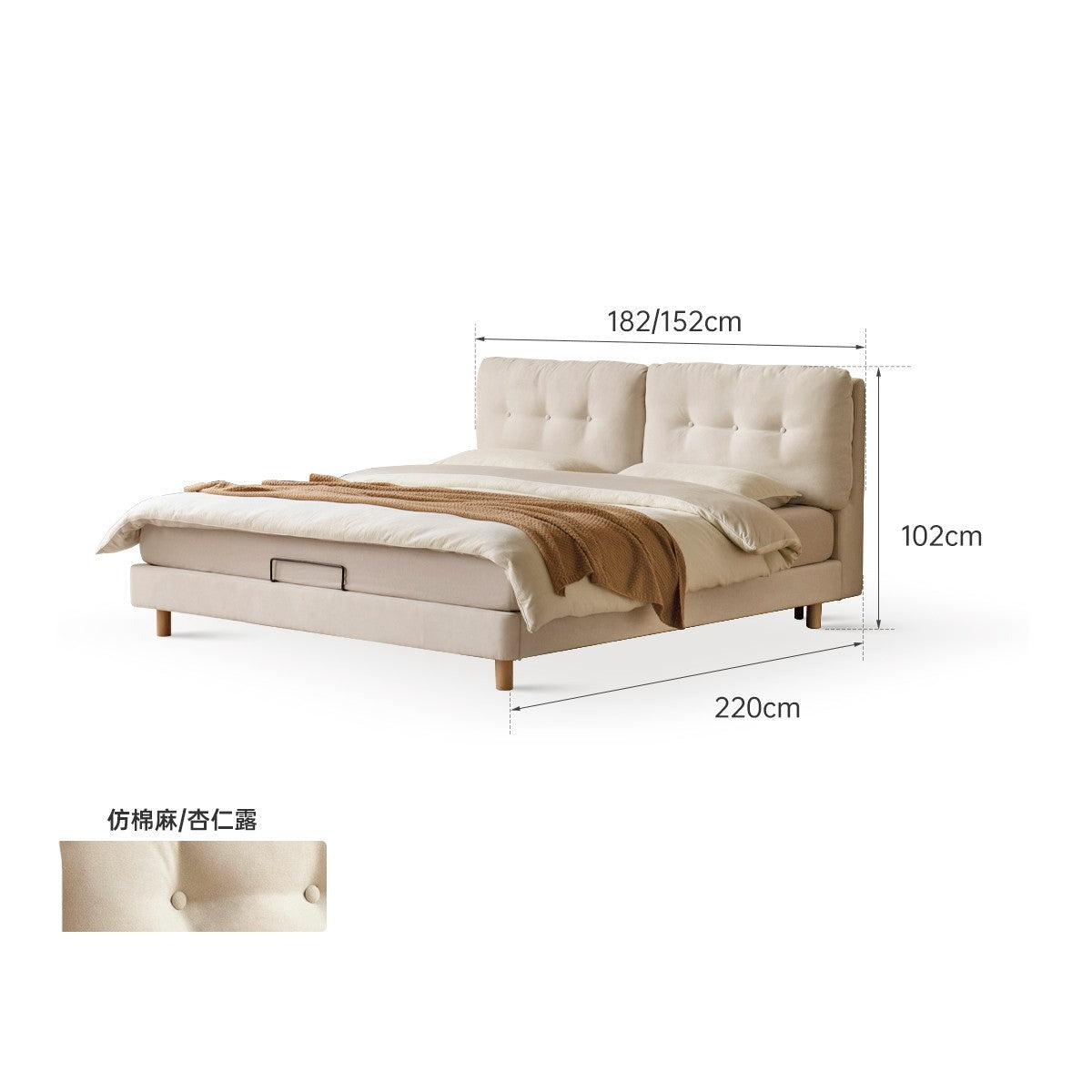 Fabric Soft Bed White Cream Style