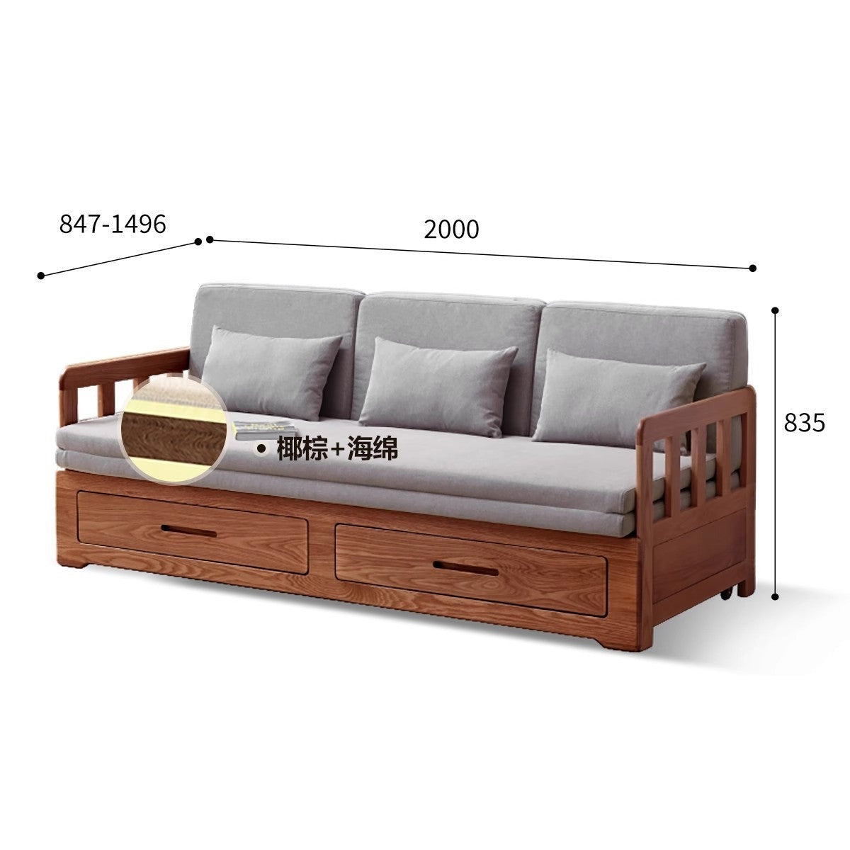 Oak Solid Wood Sofa Bed Folding Retractable Storage.